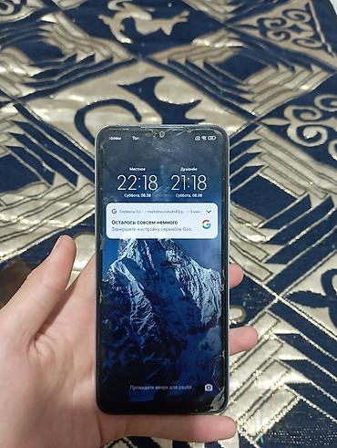 goggle pixel: Смартфон Xiaomi Redmi 10A - Экран: 6.53" IPS, каплевидный вырез под — 1