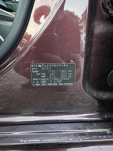 Ssangyong: Ssangyong : 2018 г., 2 л, Автомат, Газ — 16