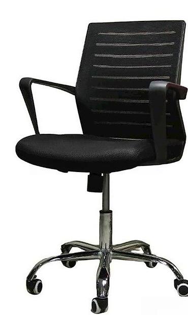 ev mebel: Ofis kreslosuOfis kreslosu 1031 Ofis kreslosu 1031 – sadə və — 1