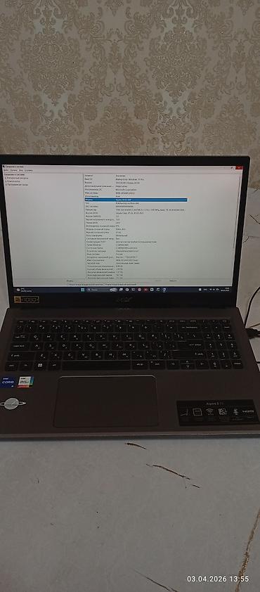 Ноутбуки Acer: Для программирования, Intel Core i5 — 8