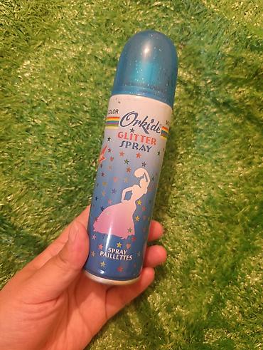 Другое: Другое — 11