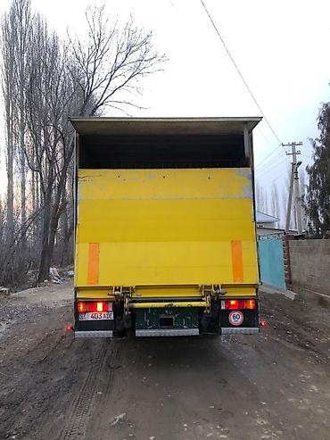 седло на фуру: Грузовик, Mercedes-Benz, Стандарт, 7 т, Б/у — 1