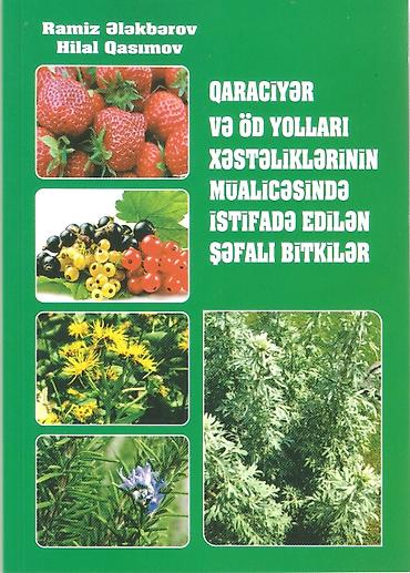 gobelek eleyhine derman: Məhsul: Kitab – “Qaraciyər və öd yolları xəstəliklərinin müalicəsində — 1