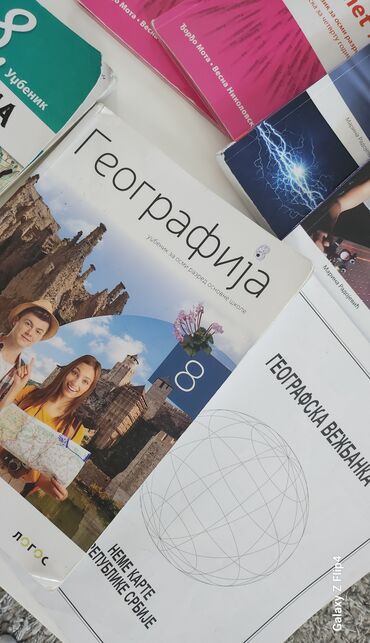 Udžbenici: Komplet udžbenika za osmi razred osnovne škole, obuhvatajući sve — 5