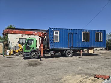 Услуги манипулятора: Стрела 22 м, 8 т, Борт 12 кг — 18