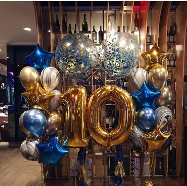 Организация мероприятий: Организация мероприятий | Гелевые шары — 2