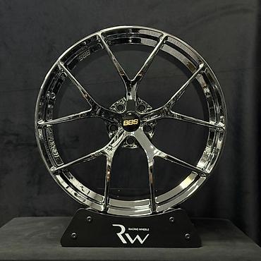 Диски: Диски R 20 отверстий - 5, Новый — 28