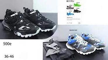 Patike: BALENCIAGA TRACK 2.0, ULTRA HIT 2025-26 | Najnovije! ! ! Hit. Hit — 17
