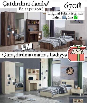 loft мебель: Təknəfərlik çarpayı, Yeni