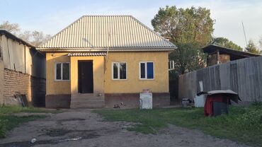 Продажа домов: Дом, 4 м², 2 комнаты, Собственник