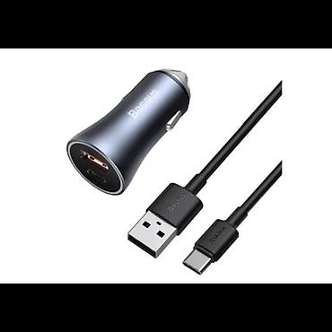 corn 20: Baseus Golden Contactor Pro Dual USB + USB-C avtomobil şarj cihazı — 1