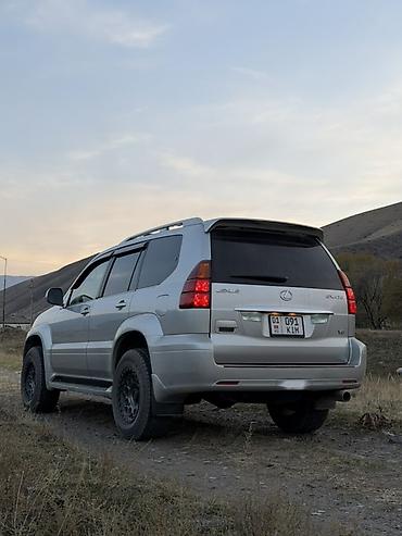 rx 200: Lexus GX: 2006 г., 4.7 л, Автомат, Газ, Внедорожник — 7