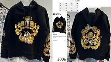 Duksevi: VERSACE MODELI, HIT DUKSEVI, TOP 2025-26 | Predivni modeli dukseva — 1