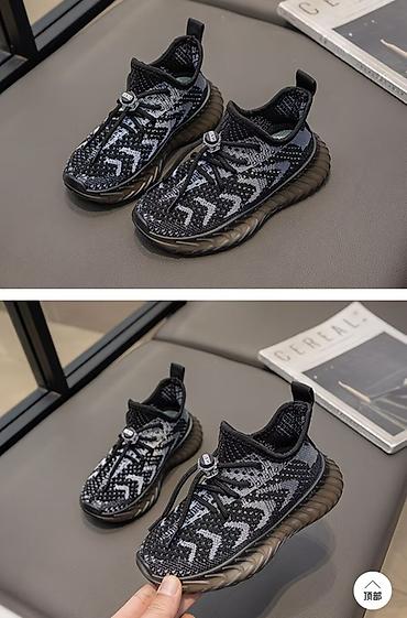 nike tech: Детские кроссовки со светящейся подошвой - Высокая модель с мягким — 7