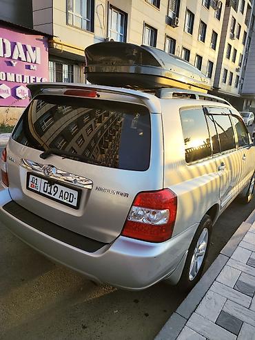 тайота в: Toyota Highlander: 2006 г., 3.3 л, Автомат, Гибрид, Кроссовер — 1