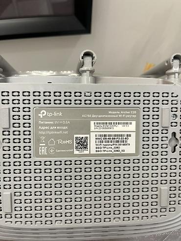 роутер archer: TP-Link Archer C20 (AC750) — двухдиапазонный Wi‑Fi роутер Основные — 2