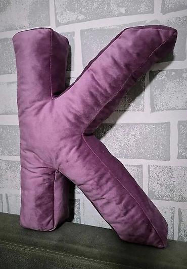 Ostalo: Nemate ideju za poklon za babinje? Evo poklona koji se pamti — i na lalafo.rs — 2 Ostalo: Nemate ideju za poklon za babinje? Evo poklona koji se pamti — i — 2