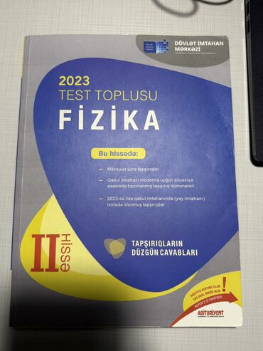 физика банк тестов 2 часть pdf: Fizika Testlər 11-ci sinif, DİM, 2-ci hissə, 2023 il