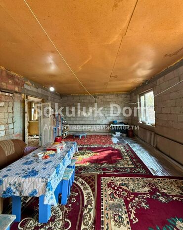 Продажа домов: Дом, 140 м², 3 комнаты, Агентство недвижимости, Косметический ремонт — 4