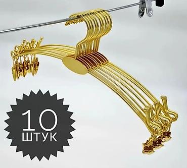 вешолки: Изящные и элегантные вешалки для женского нижнего белья, чулок — 1