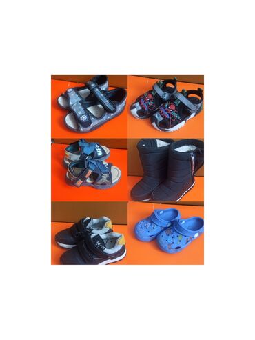 садик в бишкеке: Продается б/у детская обувь