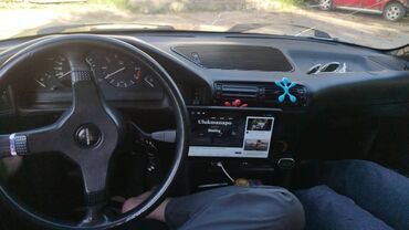 передний бампер опель вектра б: BMW 5 series: 1992 г., Седан