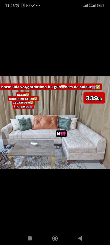 laqa dikt: Künc divan, Yeni, Açılan