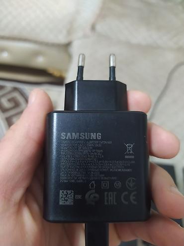 Samsung: Samsung Galaxy S22 Ultra, 256 GB, rəng - Qara, İki sim kartlı — 9