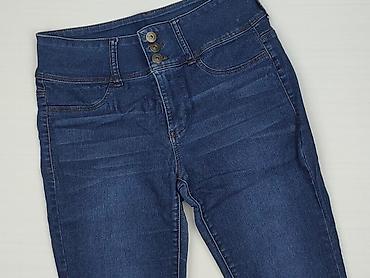 empyre jeans: Jeansy damskie, rozmiar S — 1