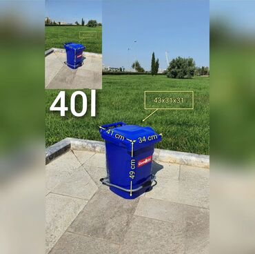 Tullantı qabları: Çöl üçün zibil qabılar — 19