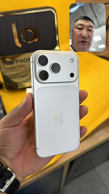 epix pro: IPhone 17 Pro, Б/у, 256 ГБ, Коробка, 100 % — 6