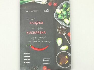 Książki: Książka, gatunek - O gotowaniu, język - Polski, stan - Bardzo dobry