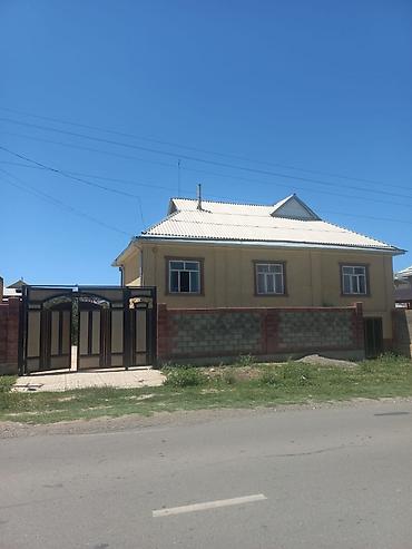 Үйлөр: Продаётся частный дом с участком. Уй сатылат жаны мал базардын жанында — 5