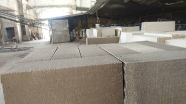 Пеноблок: Газоблок, Газобетонв районе Алматинская Горького, 20/30/60 Марка — 17