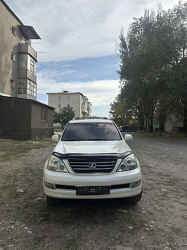 внедорожник мазда: Lexus GX: 2005 г., 4.7 л, Автомат, Газ, Внедорожник — 2
