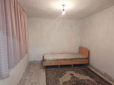 планировка дома: 2 бөлмө, Менчик ээси, Чогуу жашоосу жок, Жарым -жартылай эмереги бар