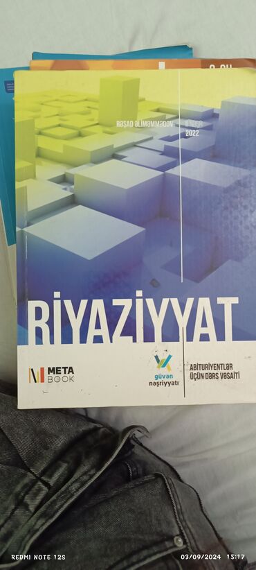 riyaziyyat güvən testi: Riyaziyyat güvən 2022 8 manat