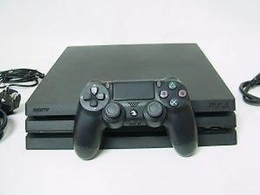 PS4 (Sony Playstation 4): Sony PlayStation 4 Pro (model 7016B), u odličnom radnom i fizičkom — 17