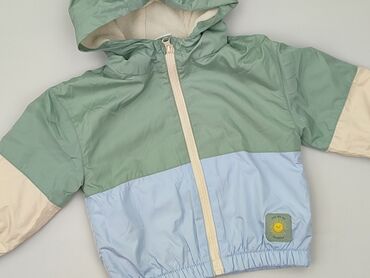 massimo dutti sukienki nowa kolekcja: Куртка, So cute, 12-18 міс., стан - Ідеальний