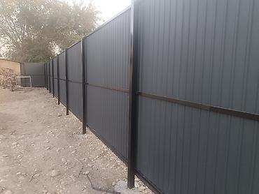 Сетка гиттер: Установка всех видов заборов, сетка гиттер из Профнастила, из — 6