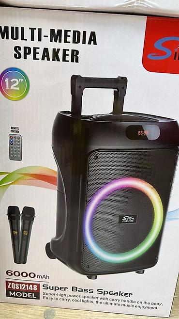denon d7: Портативная акустическая система Sing-e ZQS12148 - Формат — 2