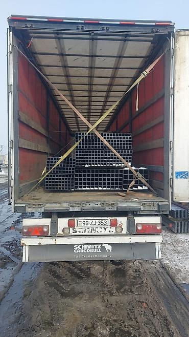 Metal məhsulları: Hər növ rus profillərin satışı — 3