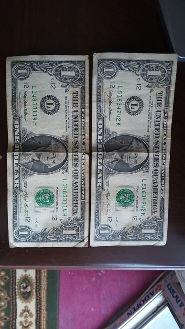 5 dollar neçə manatdır: Bir dollar 1993 il . ikisi satıram. qiymət sondu