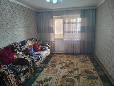 flat osh: 2‑комнатная квартира с лоджией Планировка: - Просторная гостиная с — 1