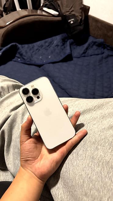 IPhone 14 Pro, 256 ГБ, белый/серебристый. Характеристики и детали: -