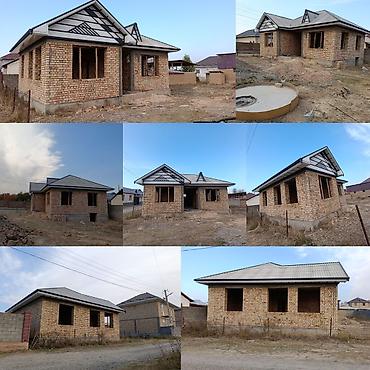 я ищу комната: Уй сатылат 7 сотых обмен тягач китайский курук жерге да обмен жолу — 1