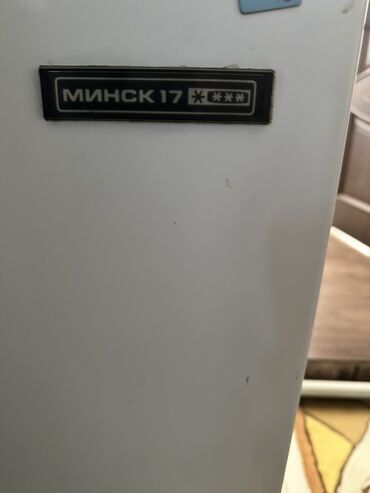 российские газовые котлы в бишкеке отзывы: Муздаткыч Бир камералуу