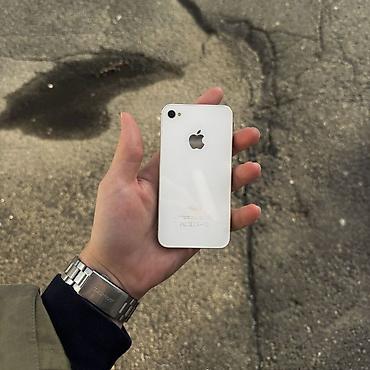apple mak book: IPhone 4S, Ağ — 1