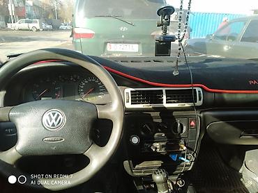 Volkswagen: Volkswagen Passat: 1998 г., 1.8 л, Механика, Бензин, Седан — 10