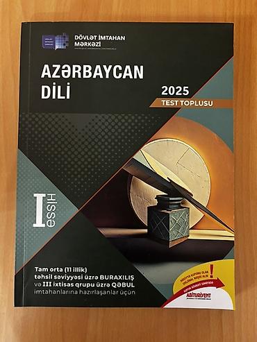 Testlər: DİM test topluları – 2025, I hissə Fənlər: Riyaziyyat, Azərbaycan — 2